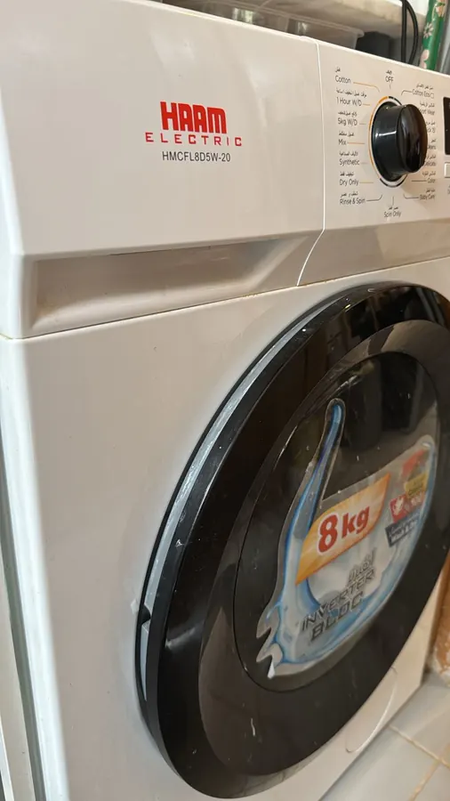 Haam Electric 8 kg washer-dryer — repair by Noura, Riyadh
