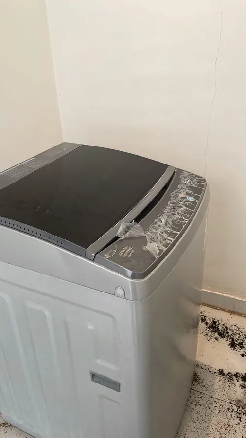 General Supreme top-load washer — repair by Noura, Riyadh