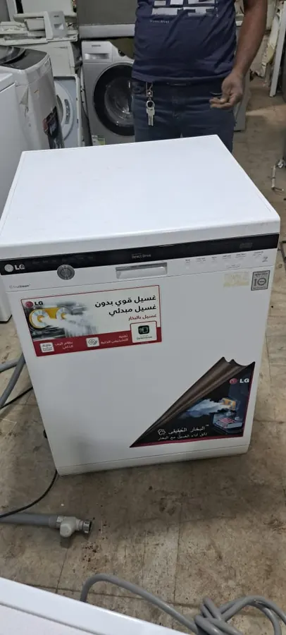LG TrueSteam dishwasher in our workshop — repair by Noura, Riyadh