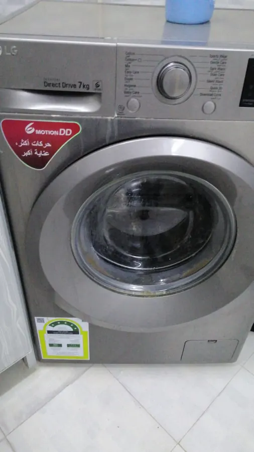 غسالة إل جي 7 كجم في منزل العميل — مؤسسة نوره الرياض
